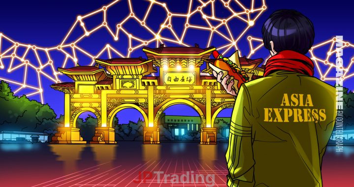 中国で仮想通貨スパイに終身刑、ユーチューバーは2億3000万ドルの詐欺罪で告訴：アジアエクスプレス