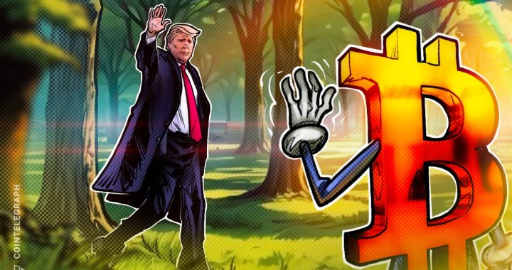 トランプ大統領のBTC準備計画は「悪い取引」になるだろう — 元ニューヨーク連銀総裁